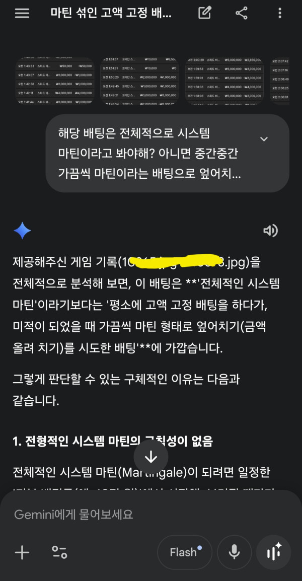 81e070d13a408b67a287990fb1c07c2a_1782589990_6722.jpg