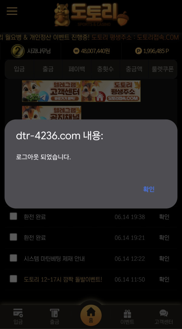 81e070d13a408b67a287990fb1c07c2a_1782589990_733.jpg