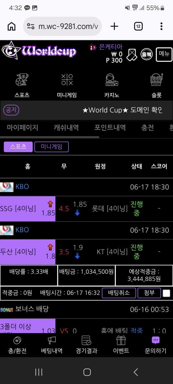 82039b814b0f1ed78da73bca03d8b05c_1782288367_5059.jpg