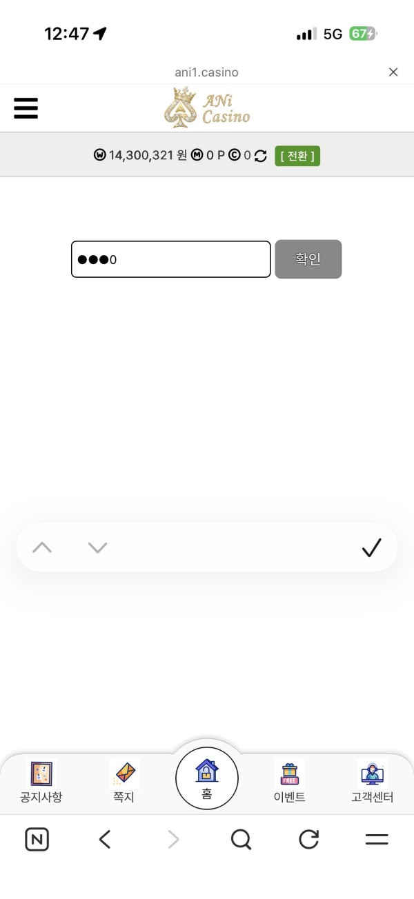 8527a1006983f154683455cf70ca45aa_1780420920_342.jpg 8527a1006983f154683455cf70ca45aa_1780420920_342.jpg