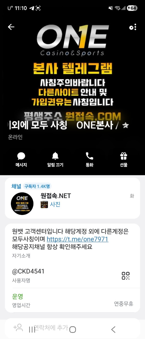 890e5c61a2a014a490c5b88af69268fc_1782224065_9016.jpg 890e5c61a2a014a490c5b88af69268fc_1782224065_9016.jpg