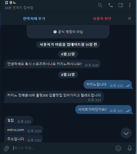 8c2683fe41ace8207115f1523404357a_1782221985_2379.png 8c2683fe41ace8207115f1523404357a_1782221985_2379.png