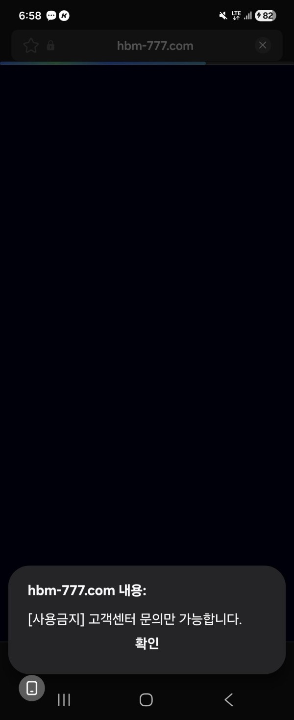 8fe5b7ee059371fa22296d131efff5d5_1782434127_9684.jpg
