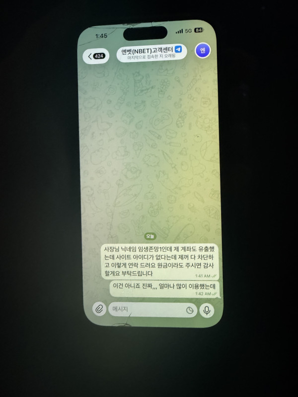 95602f585bf81b5e8040401435ec9952_1780867336_9254.jpg