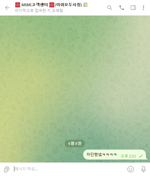 a1f6c6dc2d60a4d68c6a793381277c08_1780744229_5058.png