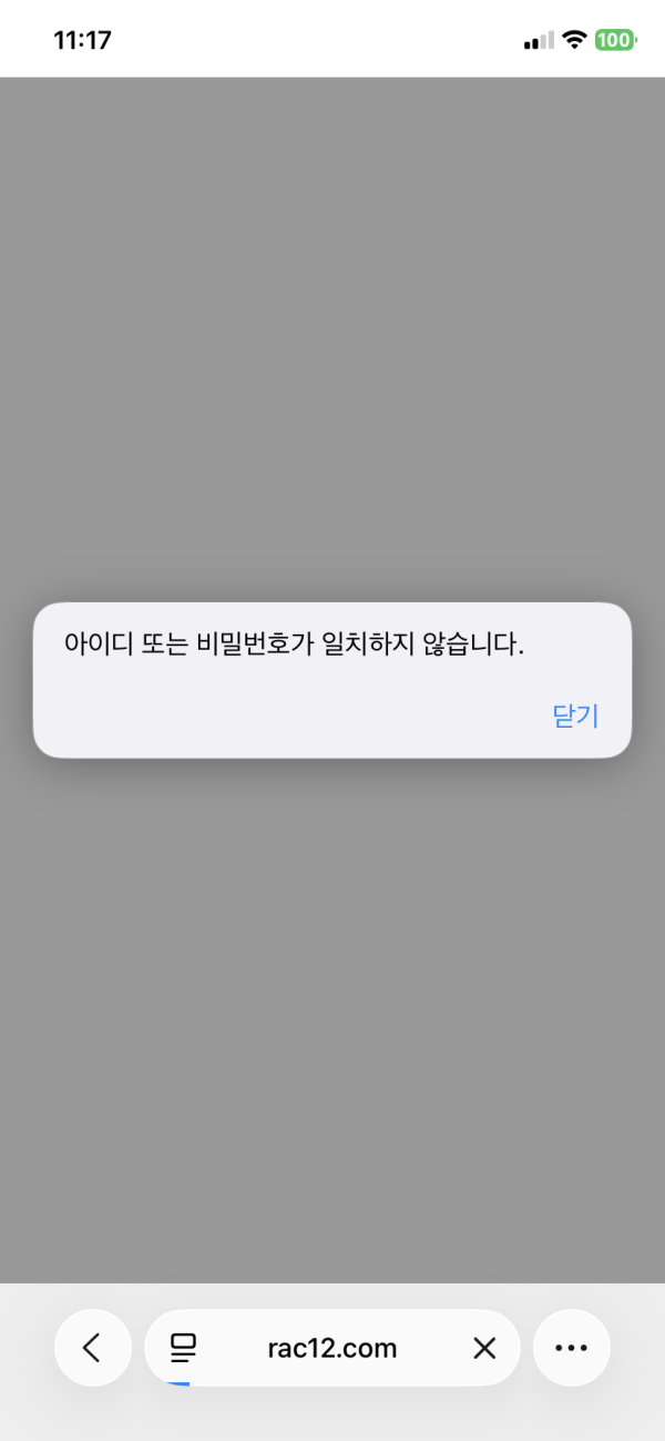 a2c70b74d07cd1e21a4b574c2aea8835_1780304077_5148.png
