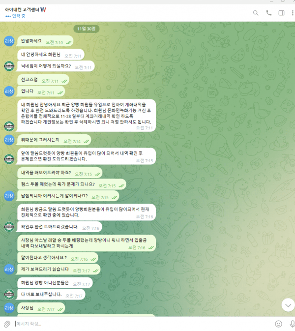 b8dcf11247b2ee44054d52bce3d1b876_1781802802_5458.png b8dcf11247b2ee44054d52bce3d1b876_1781802802_5458.png