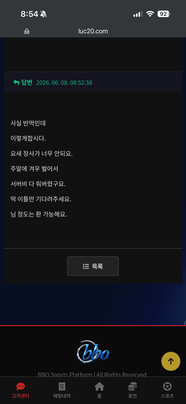 ba4c22185abb192ae628db2bcb1cb931_1780897549_5962.png ba4c22185abb192ae628db2bcb1cb931_1780897549_5962.png