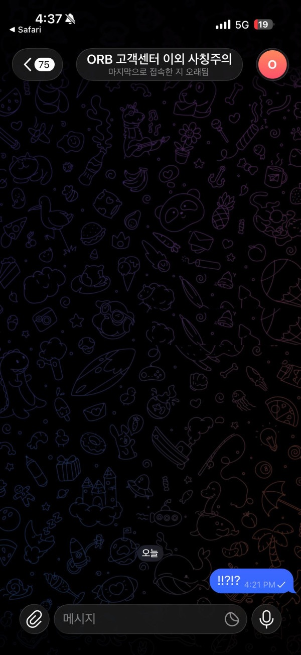ba952573b80e5e90c34884ce9d0887d3_1781708703_9231.jpg ba952573b80e5e90c34884ce9d0887d3_1781708703_9231.jpg