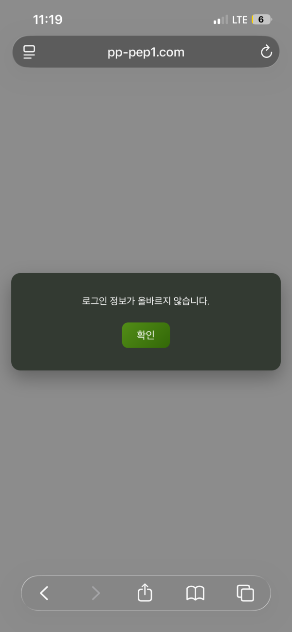 c6e64c5d2936f5d5e8da33b94e271b8f_1781139571_2507.png