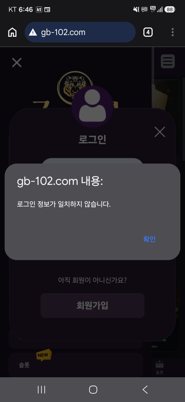 d737e1ec8bb975c2cd78a9ea1021dc55_1781895178_3561.jpg d737e1ec8bb975c2cd78a9ea1021dc55_1781895178_3561.jpg