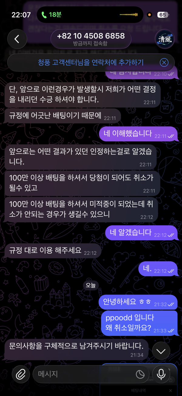 d7774b9cc685e4e9f4767a5c0972e58f_1780417847_3284.png d7774b9cc685e4e9f4767a5c0972e58f_1780417847_3284.png