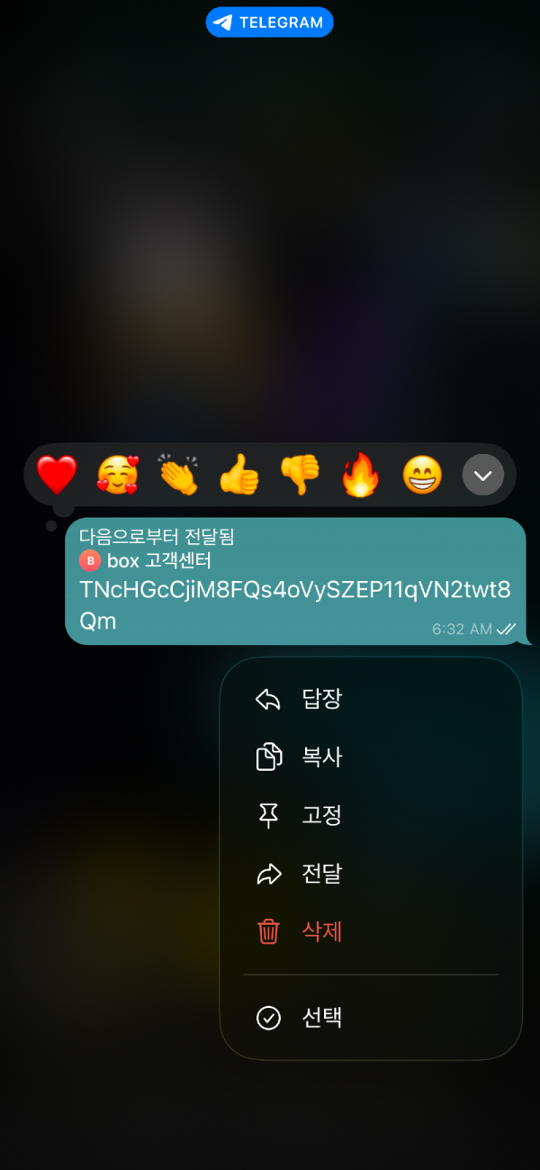 da584ea49ea359f4bdc5e2950de936f7_1781932295_4123.png da584ea49ea359f4bdc5e2950de936f7_1781932295_4123.png