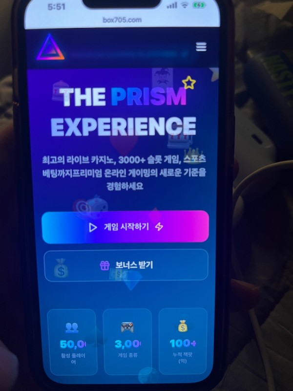 da584ea49ea359f4bdc5e2950de936f7_1781932295_4995.jpg da584ea49ea359f4bdc5e2950de936f7_1781932295_4995.jpg
