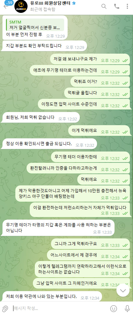 e3822655bee98fe085172b0710661a44_1782287736_9156.jpg