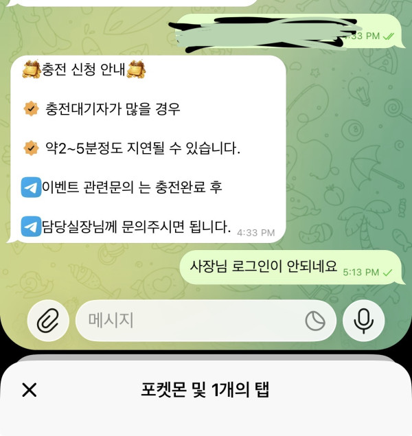 e83ddf3c0e854f20fbedd52db757dc4e_1780581155_6496.jpg