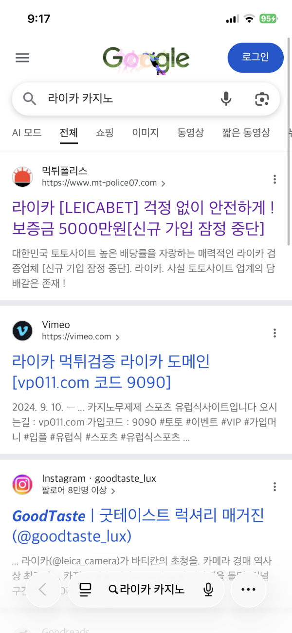 eaa4de1ea0347739476cabefb02c6dbd_1781452860_0315.png