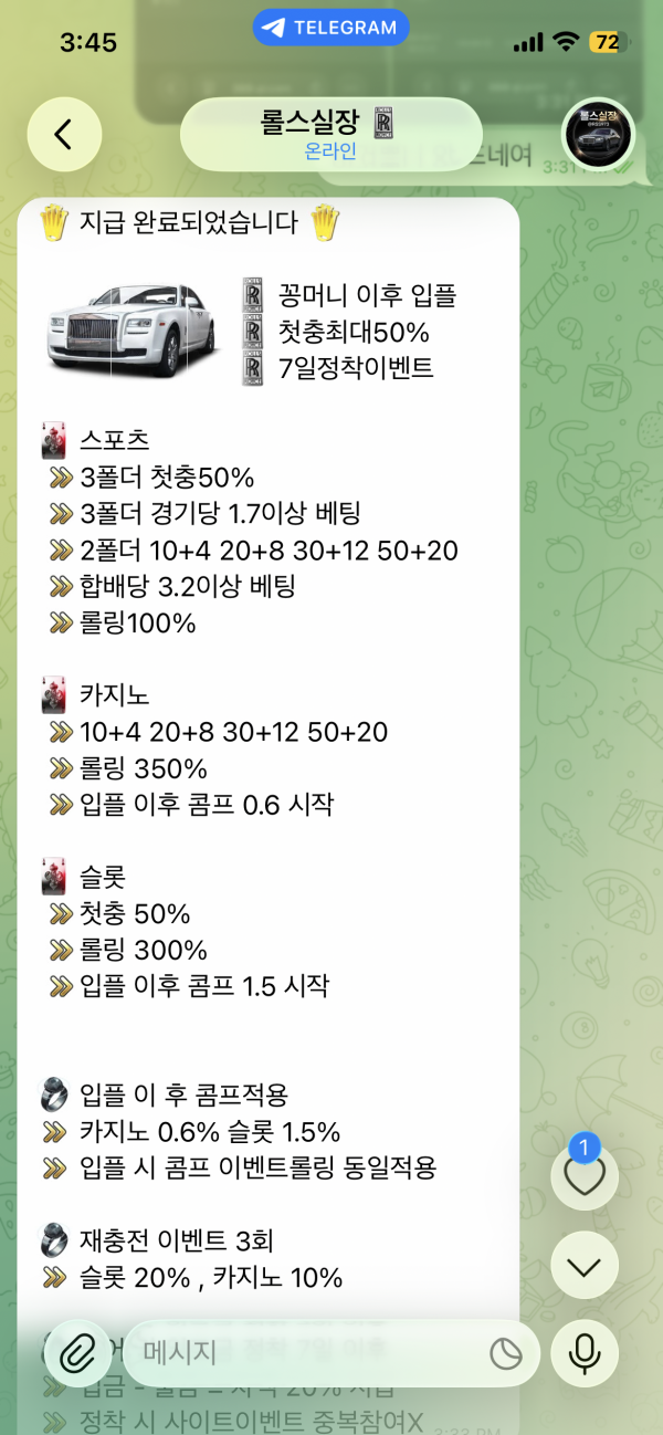 eaa4de1ea0347739476cabefb02c6dbd_1781452860_5927.png