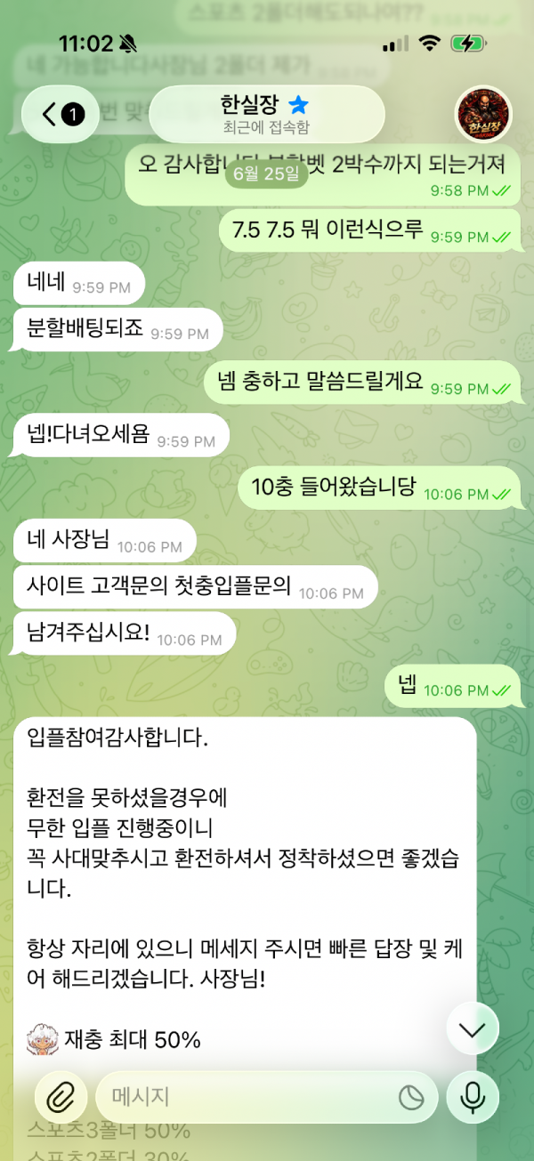 f31693125f8bfb6defa7e2b19a5377f9_1782496070_6675.png