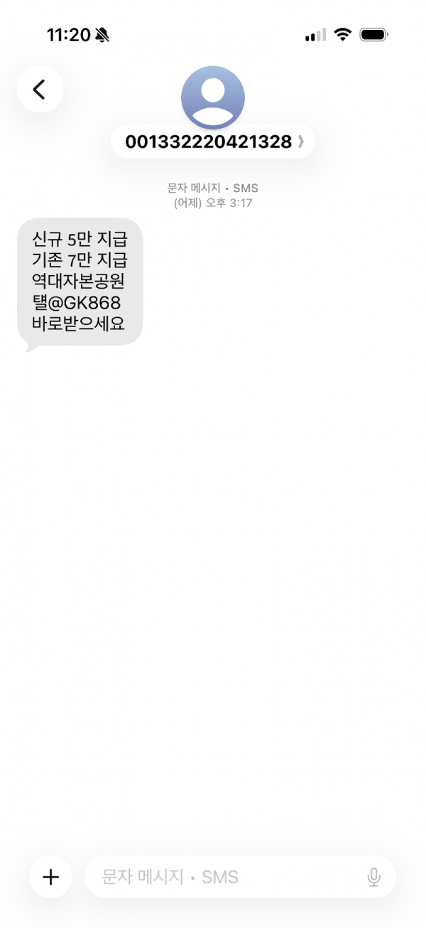 f31693125f8bfb6defa7e2b19a5377f9_1782496070_978.png