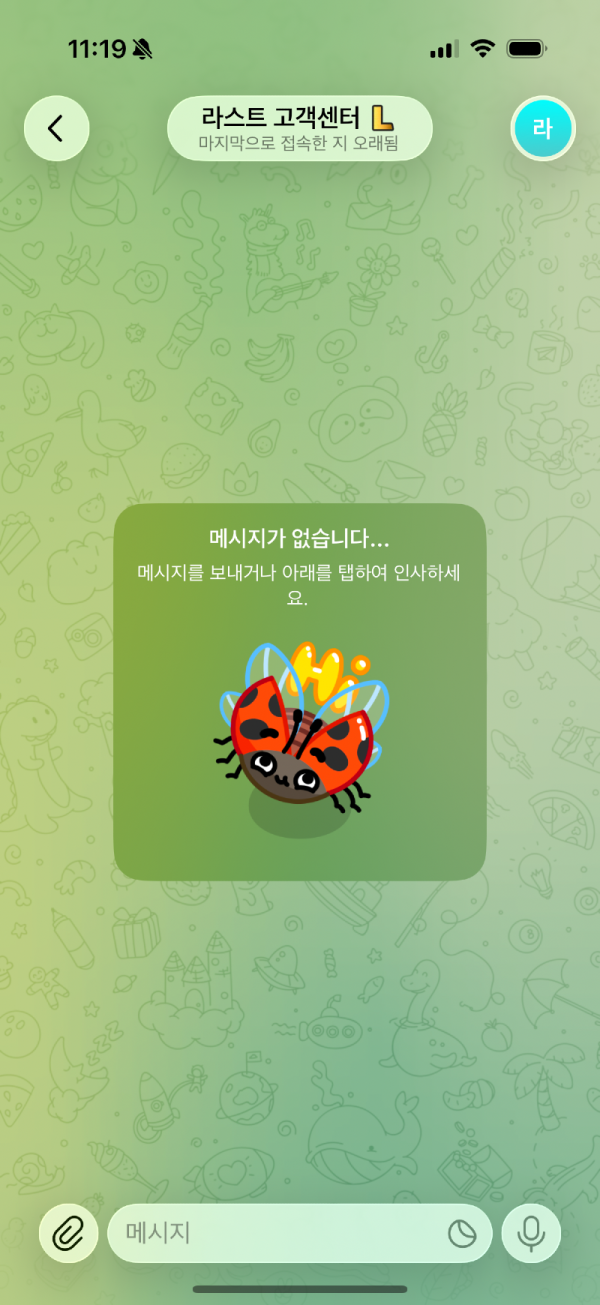 f31693125f8bfb6defa7e2b19a5377f9_1782496094_2376.png