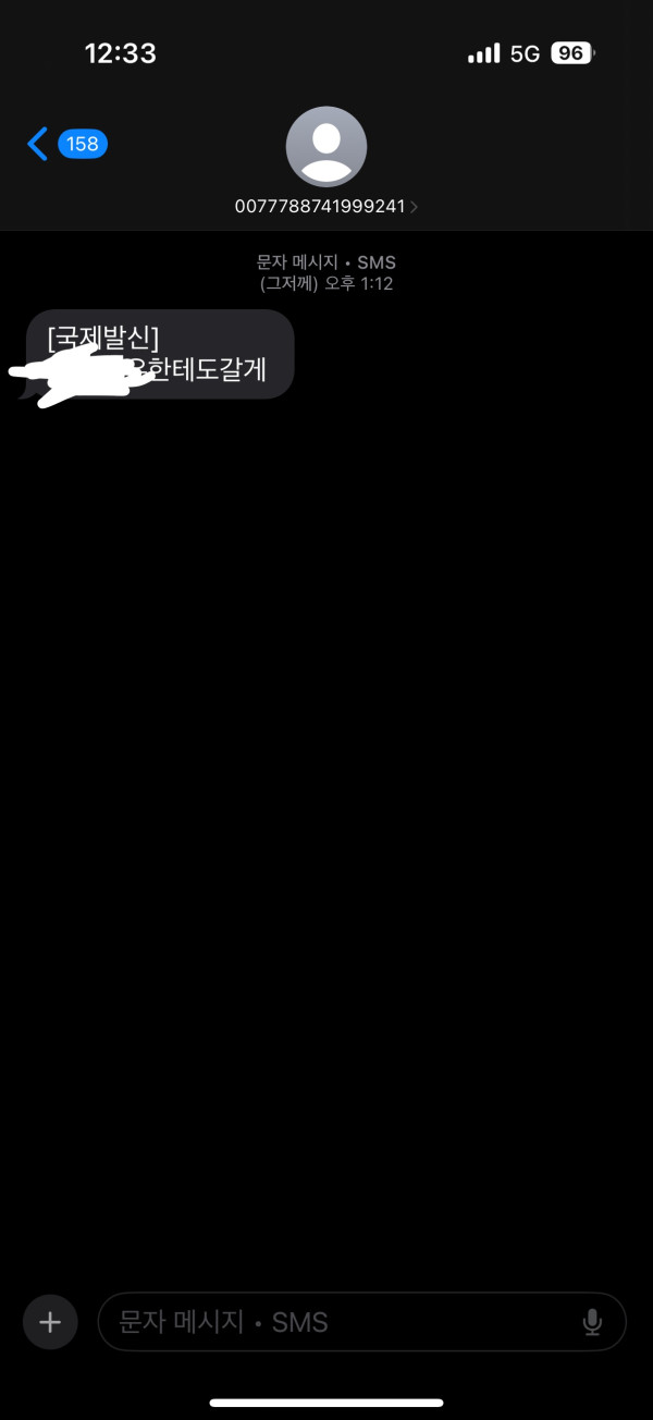 226cab6e154298293af73f08fef5a345_1781610303_062.jpg