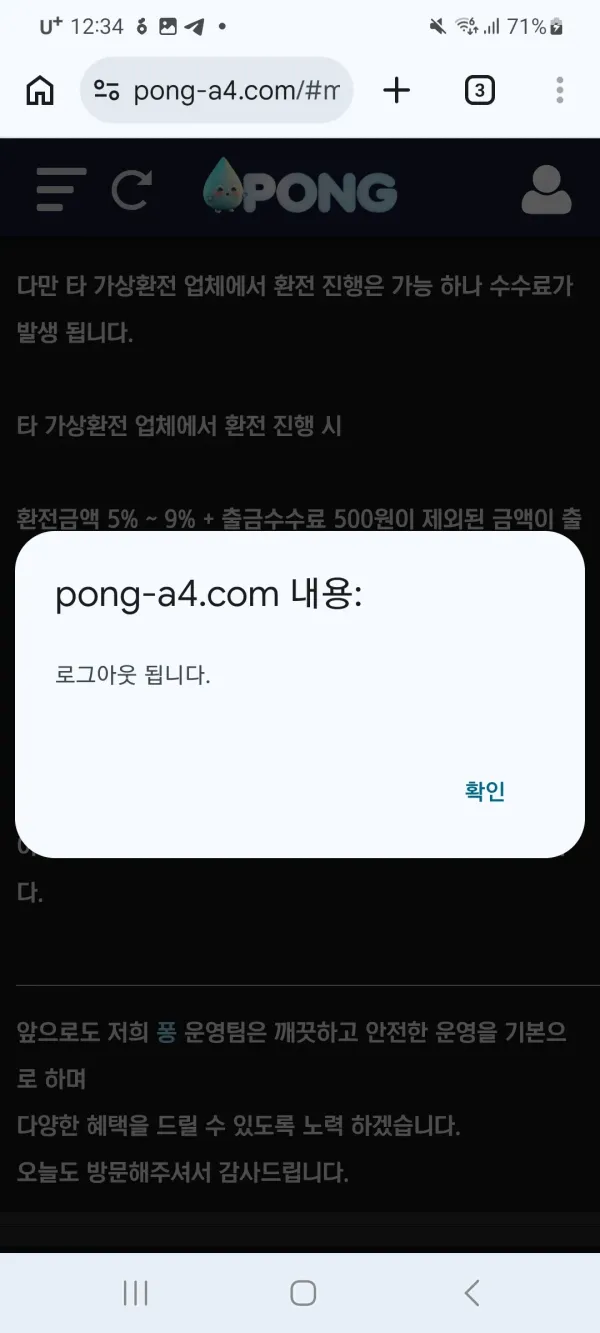 3bd3189eda95243acc4c8520710d643f_1782153271_0767.png