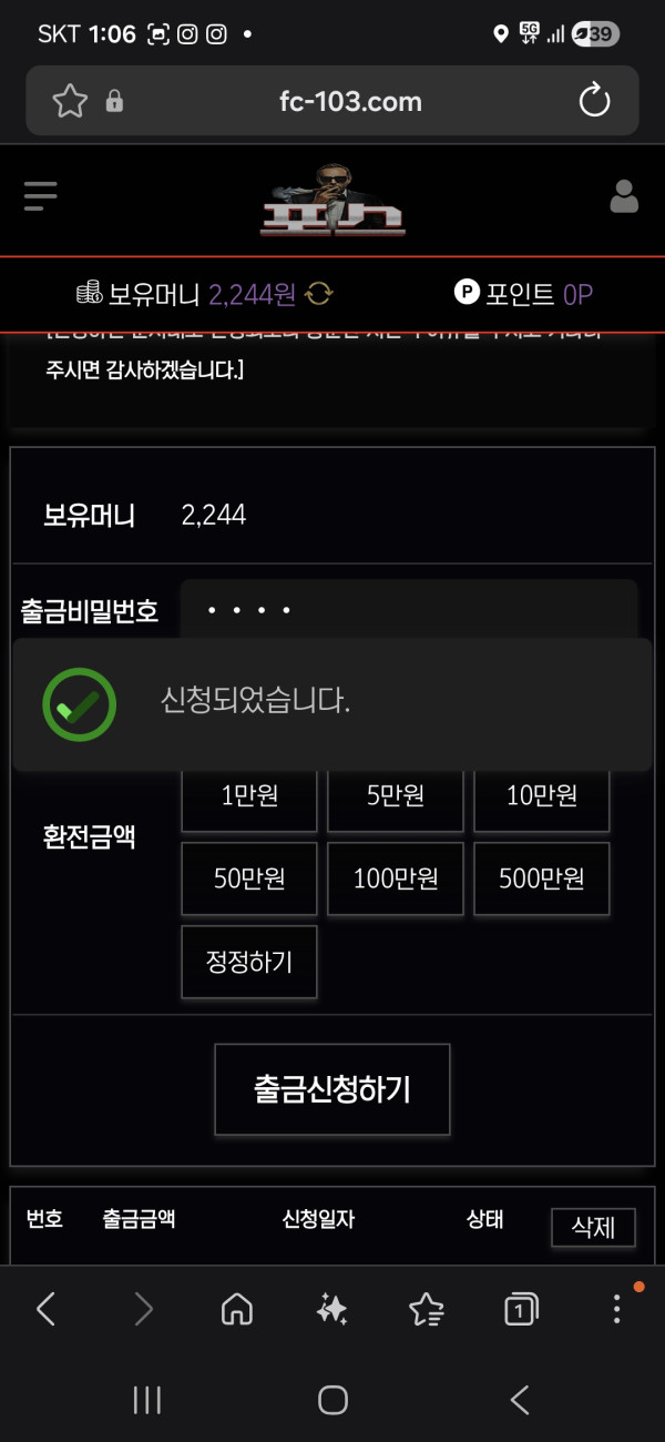 66dcb67752261ec12a1037096dd2008a_1782332190_9294.jpeg