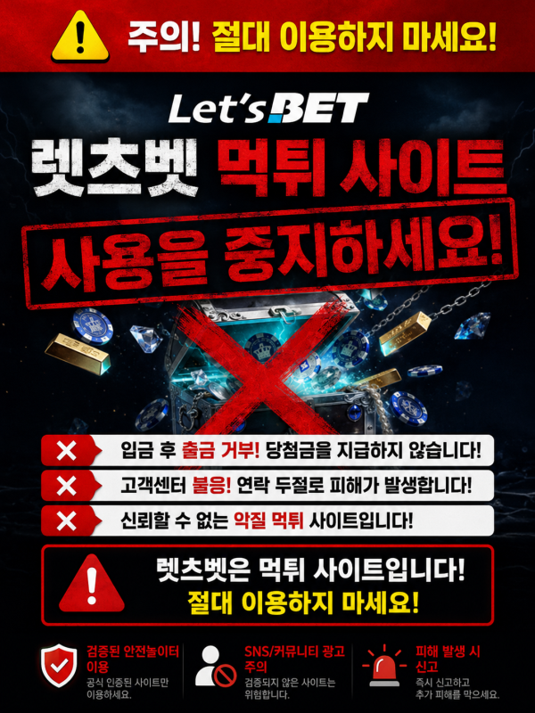 6d3585eeeef048f75d81281cc0c0a80f_1780488150_7394.png