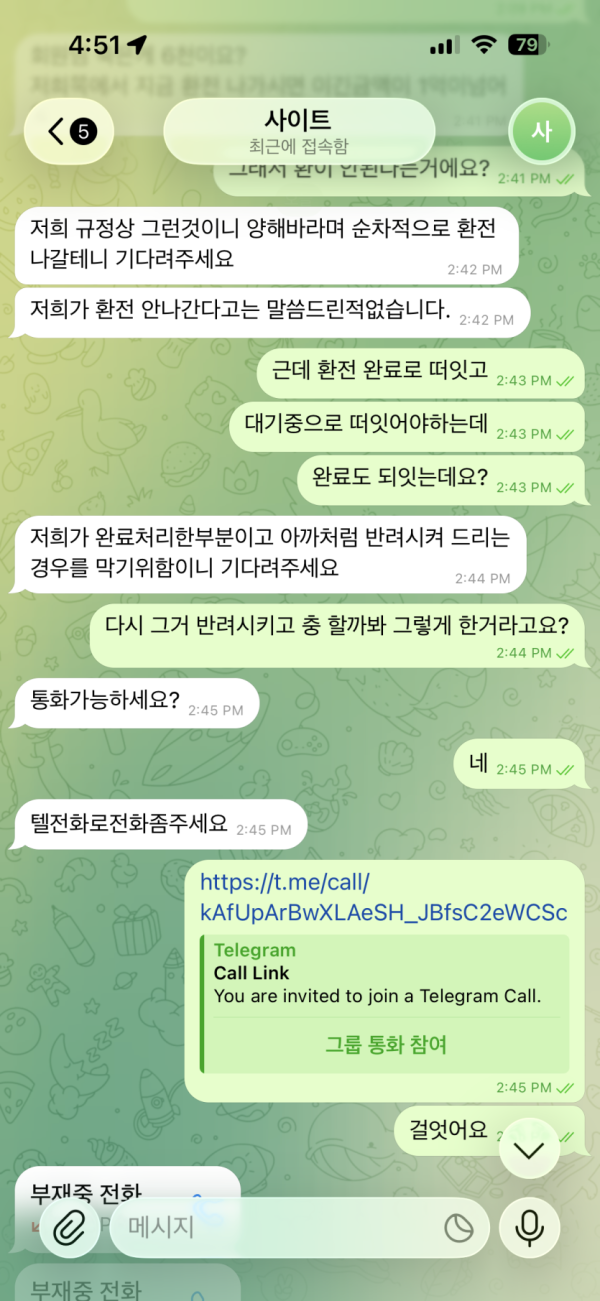 8fc650720dffea31f3521d003ed32577_1780579834_7752.png