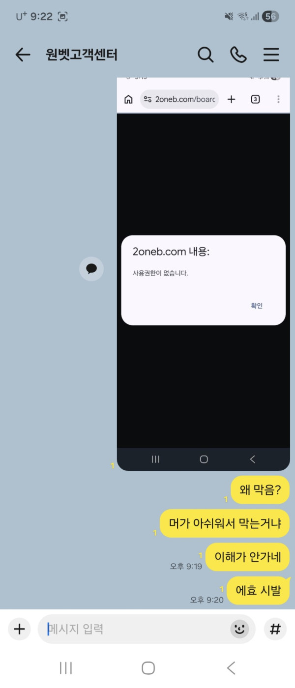 e04d14bc09500cb5660867aa726aaec8_1781108085_0049.jpg