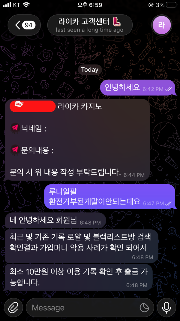 e5e7fb60321e91e9407b1fe367a89023_1781350495_9531.png