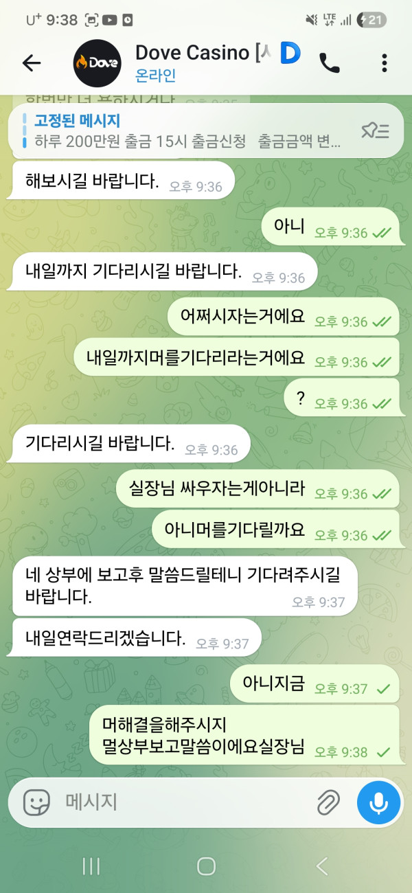 ebeea3a84b681b3837f76596766bc998_1780832513_9223.jpg