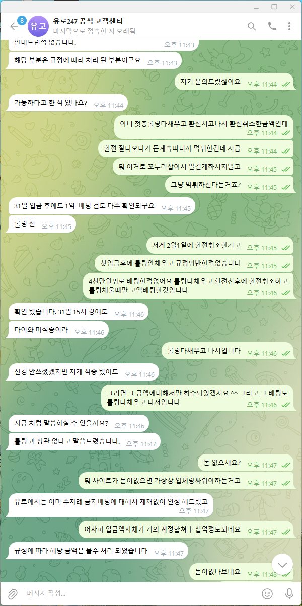 01b6118f2072622d4d9301571a6569b8_1783820711_6562.png 01b6118f2072622d4d9301571a6569b8_1783820711_6562.png