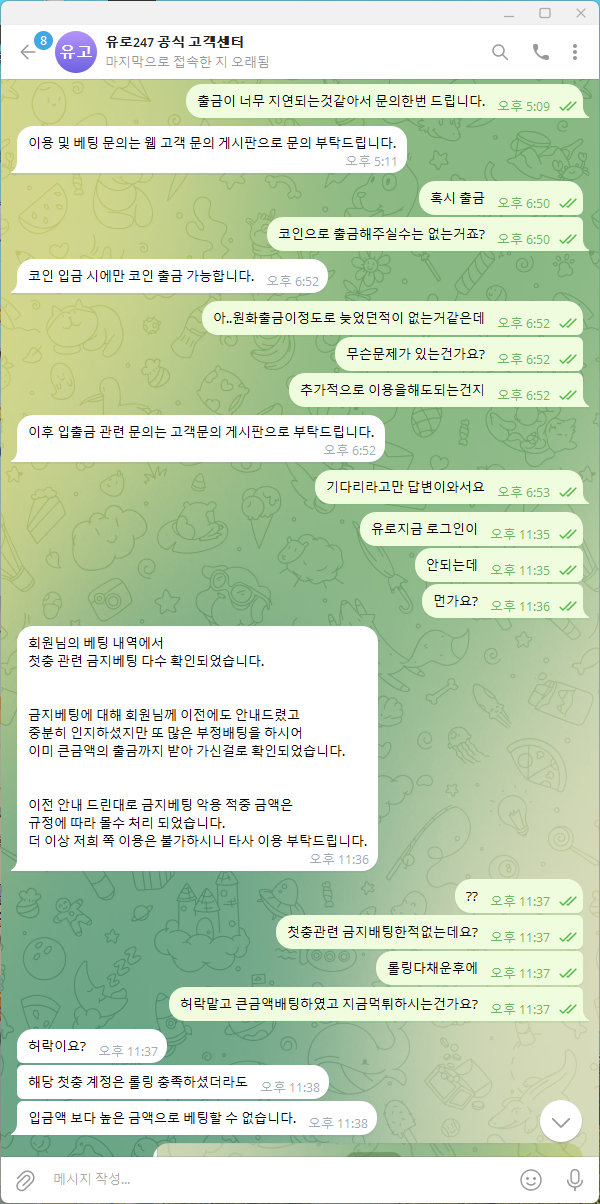 01b6118f2072622d4d9301571a6569b8_1783820711_823.png 01b6118f2072622d4d9301571a6569b8_1783820711_823.png