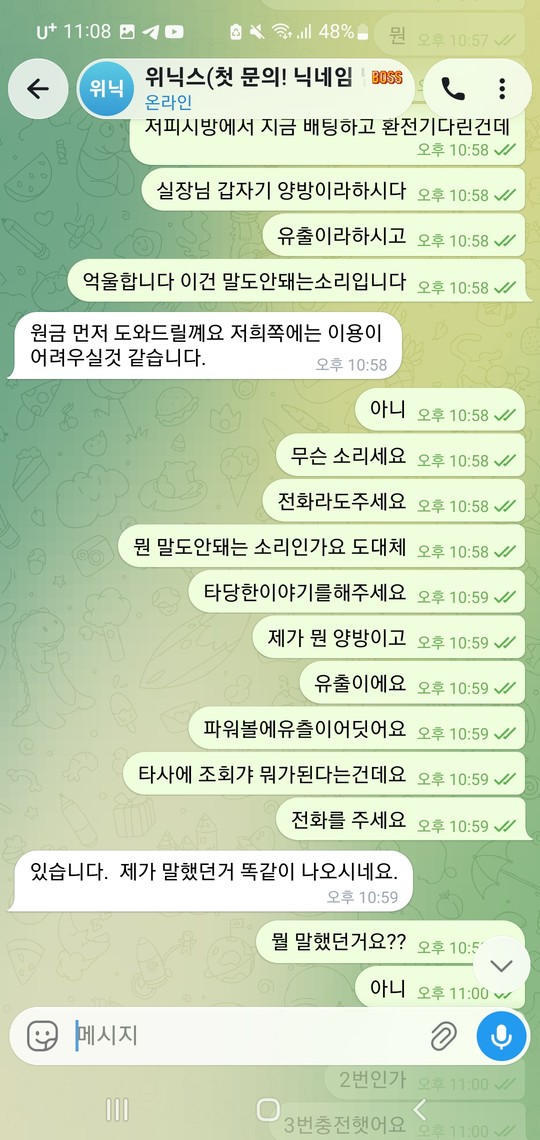 07476299a95e0d2207525d7f9367d560_1784121996_9263.jpg 07476299a95e0d2207525d7f9367d560_1784121996_9263.jpg