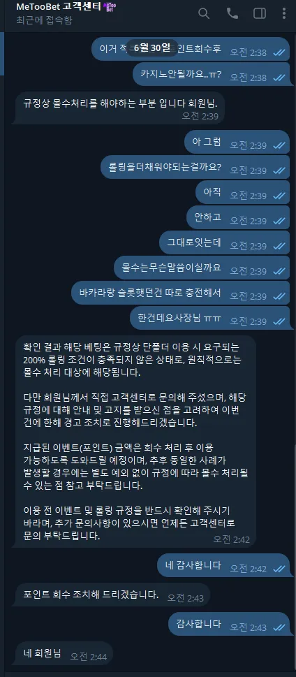 0c127c907772f85bf65fd908f4dc830c_1782872073_7388.png 0c127c907772f85bf65fd908f4dc830c_1782872073_7388.png