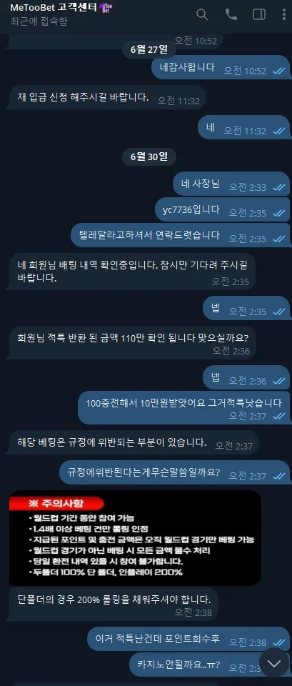 0c127c907772f85bf65fd908f4dc830c_1782872073_7945.png 0c127c907772f85bf65fd908f4dc830c_1782872073_7945.png