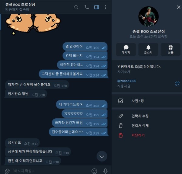 0d2c29de8c8969847e4e534c0032130a_1783628374_9695.jpg 0d2c29de8c8969847e4e534c0032130a_1783628374_9695.jpg