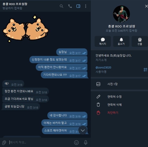 0d2c29de8c8969847e4e534c0032130a_1783628375_0357.jpg 0d2c29de8c8969847e4e534c0032130a_1783628375_0357.jpg