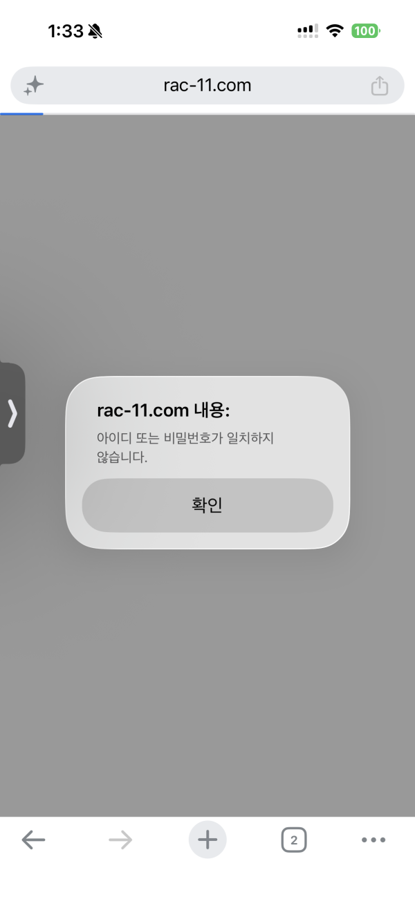 1730d7a7e8caaf783b4560d6d3f3de34_1783060122_9802.png