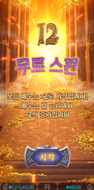 187ac551a34791714ed893b557398e79_1784869558_0682.png