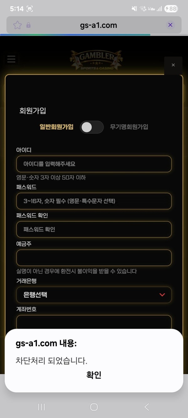188408a81940a9678f61ee7d2578e85a_1782900807_0787.jpg 188408a81940a9678f61ee7d2578e85a_1782900807_0787.jpg
