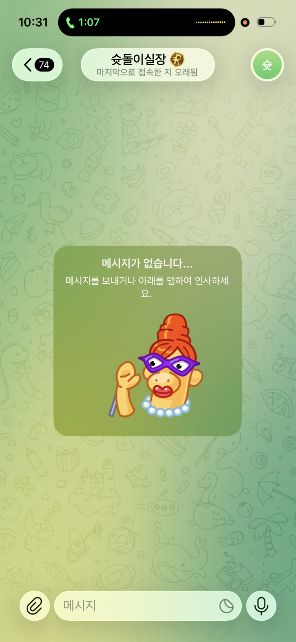 35a7b46a01ecf1ba0af686713d8e75fe_1784643774_8648.png 35a7b46a01ecf1ba0af686713d8e75fe_1784643774_8648.png
