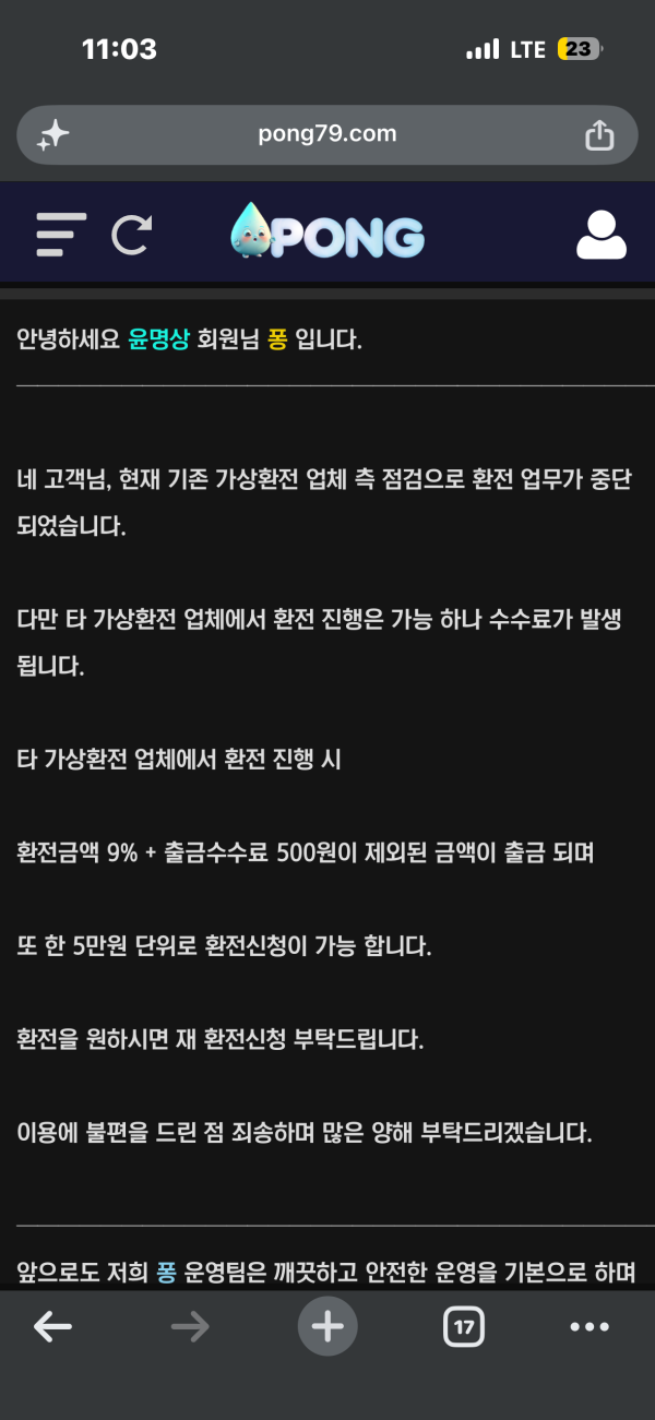36a89f23e5b83a34f881e2369875ed1f_1784819884_94.png 36a89f23e5b83a34f881e2369875ed1f_1784819884_94.png