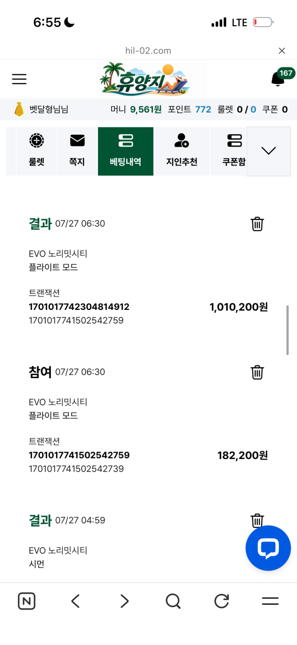 390c28adc7cf73ece524a2094cf5bc43_1785123715_4913.png 390c28adc7cf73ece524a2094cf5bc43_1785123715_4913.png