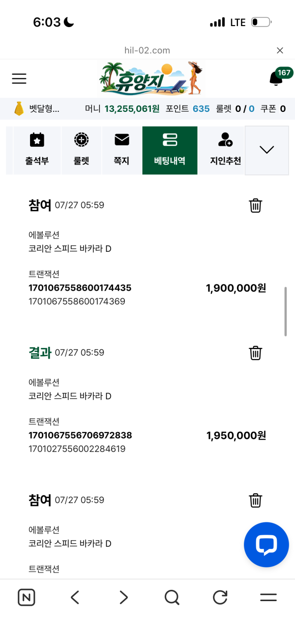 390c28adc7cf73ece524a2094cf5bc43_1785123715_55.png 390c28adc7cf73ece524a2094cf5bc43_1785123715_55.png