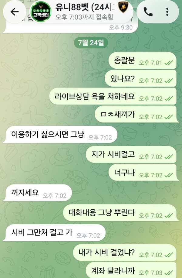 3f184c8440ec3f6b63672b4e779fe8eb_1784911883_7073.jpg 3f184c8440ec3f6b63672b4e779fe8eb_1784911883_7073.jpg