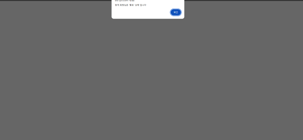53db21c5af89e0ac4a63c4f6ae81474e_1783327985_7525.png