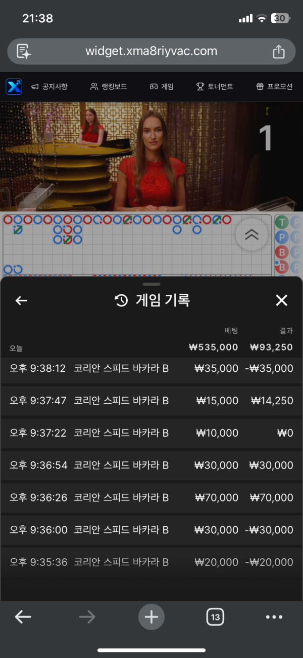 549dbcadf1cbd6e93cca60ffb1895a45_1784039312_3167.png 549dbcadf1cbd6e93cca60ffb1895a45_1784039312_3167.png